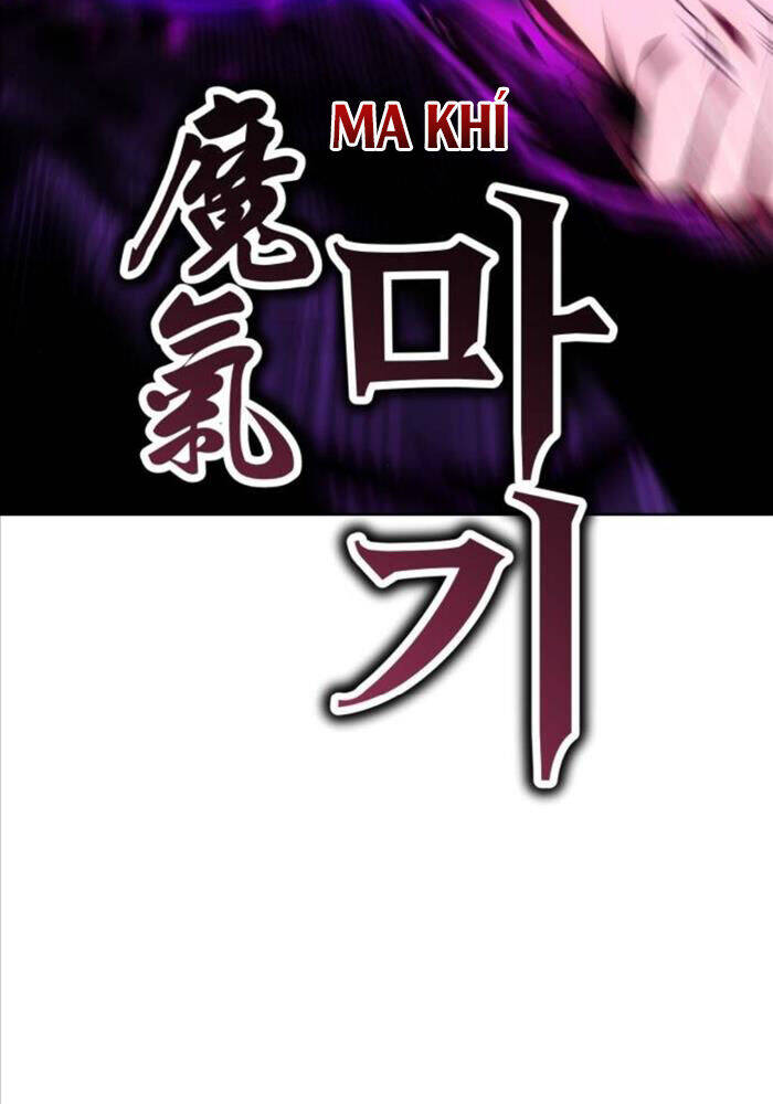 Tôi Đã Giết Tuyển Thủ Học Viện Chapter 51 - Trang 49