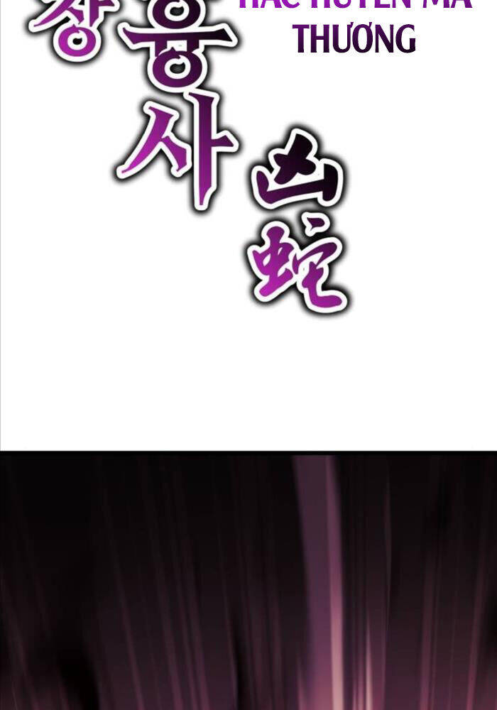 Tôi Đã Giết Tuyển Thủ Học Viện Chapter 51 - Trang 76