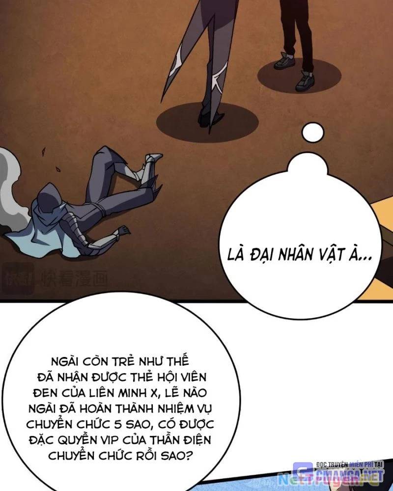 Bắt Đầu Kế Nhiệm Boss Hắc Long, Ta Vô Địch - Chapter 14 - Page 33