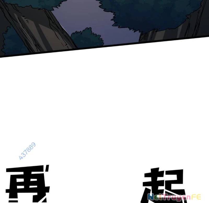 Bắt Đầu Kế Nhiệm Boss Hắc Long, Ta Vô Địch - Chapter 17 - Page 26