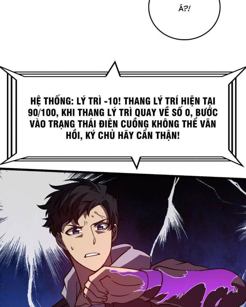 Bắt Đầu Kế Nhiệm Boss Hắc Long, Ta Vô Địch - Chapter 21 - Page 14