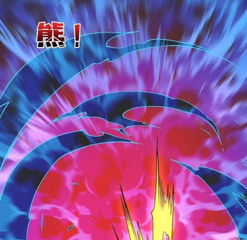 Bắt Đầu Kế Nhiệm Boss Hắc Long, Ta Vô Địch - Chapter 25 - Page 80