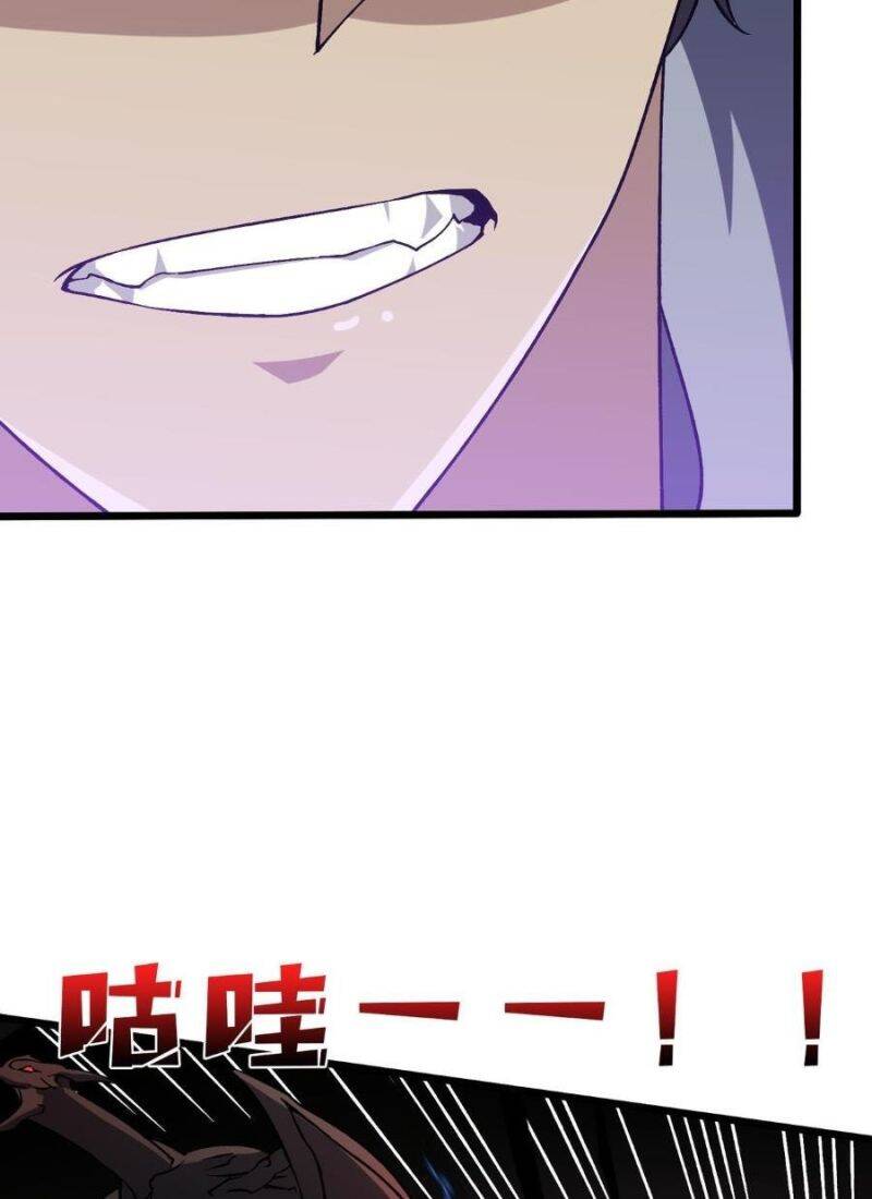 Bắt Đầu Kế Nhiệm Boss Hắc Long, Ta Vô Địch - Chapter 33 - Page 16