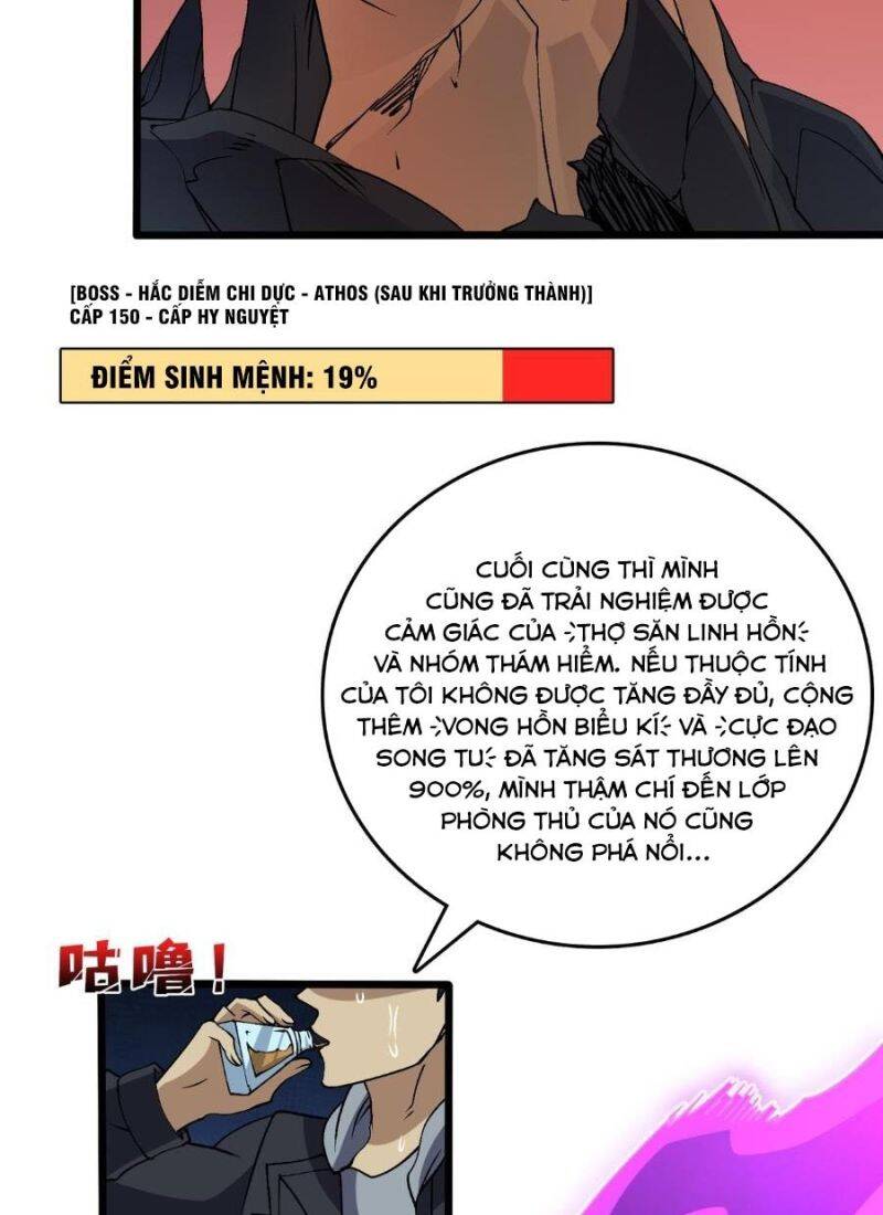 Bắt Đầu Kế Nhiệm Boss Hắc Long, Ta Vô Địch - Chapter 33 - Page 56