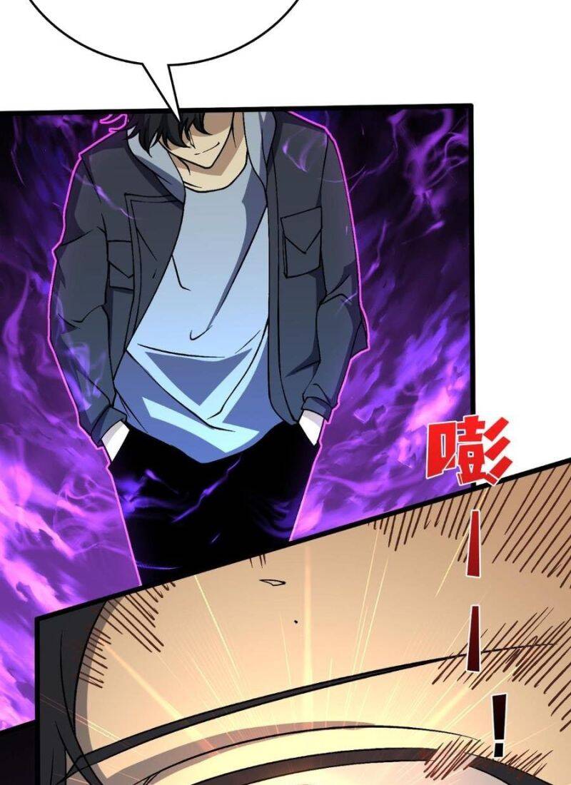 Bắt Đầu Kế Nhiệm Boss Hắc Long, Ta Vô Địch - Chapter 33 - Page 7
