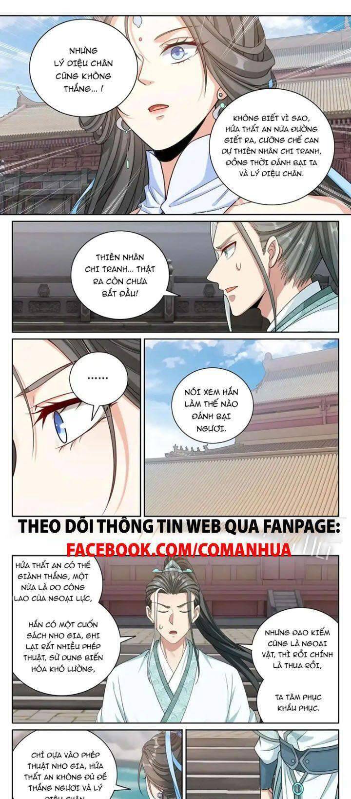 Đại Phụng Đả Canh Nhân - Chapter 418 - Page 8