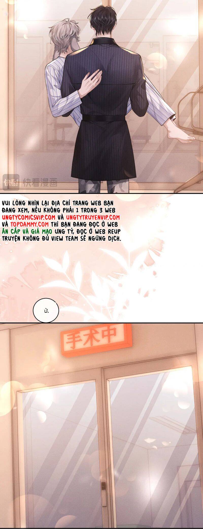 Chấp Sự Thỏ Cụp Tai - Chapter 106 - Page 7