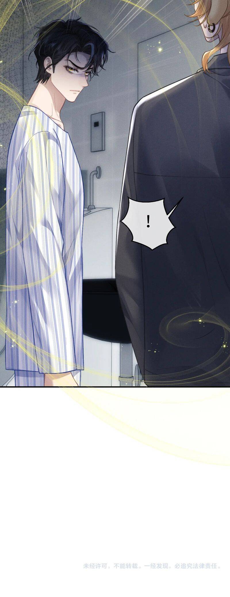 Chấp Sự Thỏ Cụp Tai - Chapter 110 - Page 27