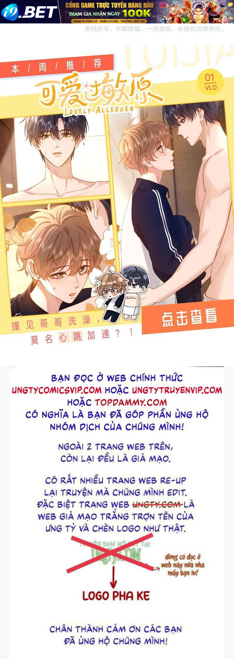 Chấp Sự Thỏ Cụp Tai - Chapter 111 - Page 25