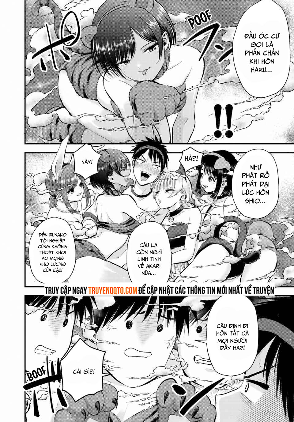 Làm Gì Có Chuyện Tình Hài Hước Giữa Bạn Thuở Nhỏ Được! - Chapter 40 - Page 3