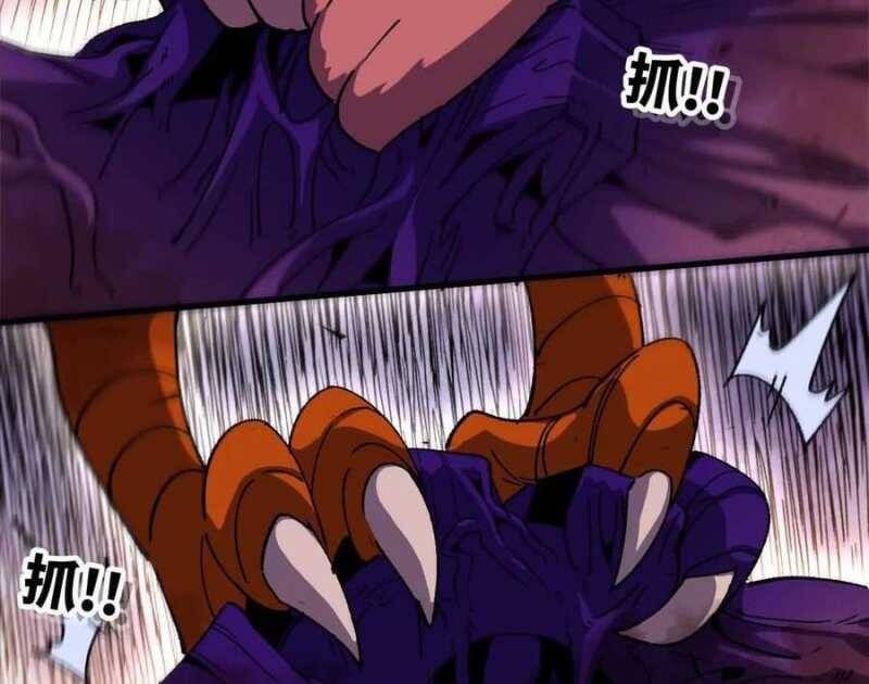 Dũng giả x nữ ma vương - Chapter 75 - Page 34