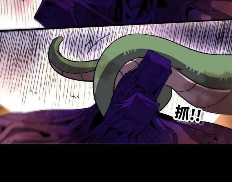 Dũng giả x nữ ma vương - Chapter 75 - Page 35