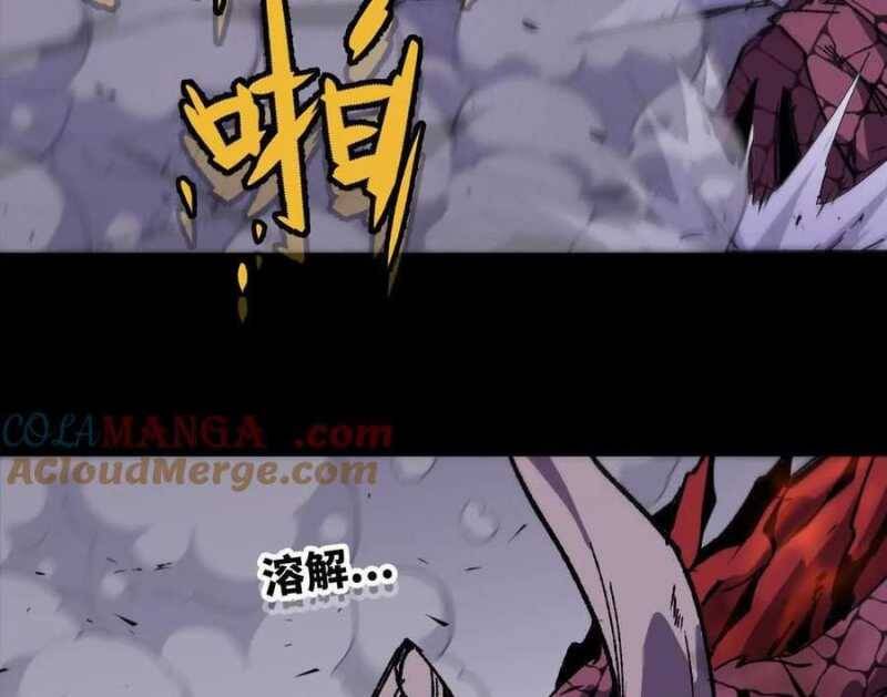 Dũng giả x nữ ma vương - Chapter 75 - Page 40