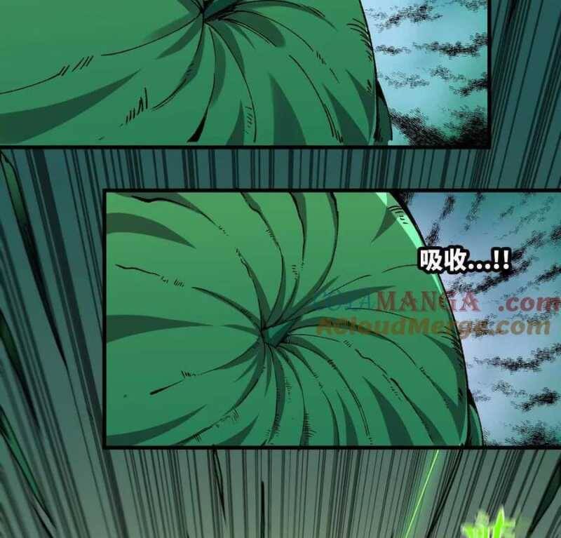 Dũng giả x nữ ma vương - Chapter 77 - Page 77