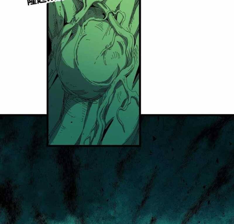 Dũng giả x nữ ma vương - Chapter 77 - Page 87