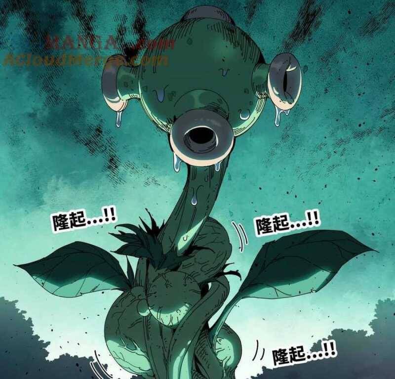 Dũng giả x nữ ma vương - Chapter 77 - Page 88