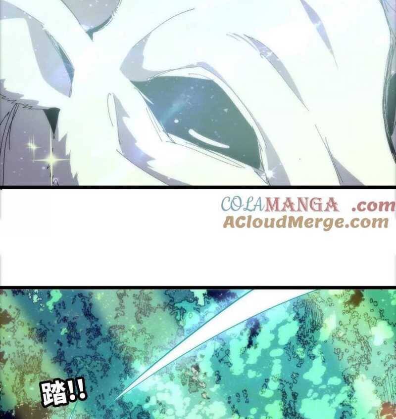 Dũng giả x nữ ma vương - Chapter 78 - Page 82