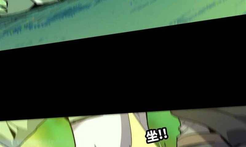 Dũng giả x nữ ma vương - Chapter 79 - Page 42