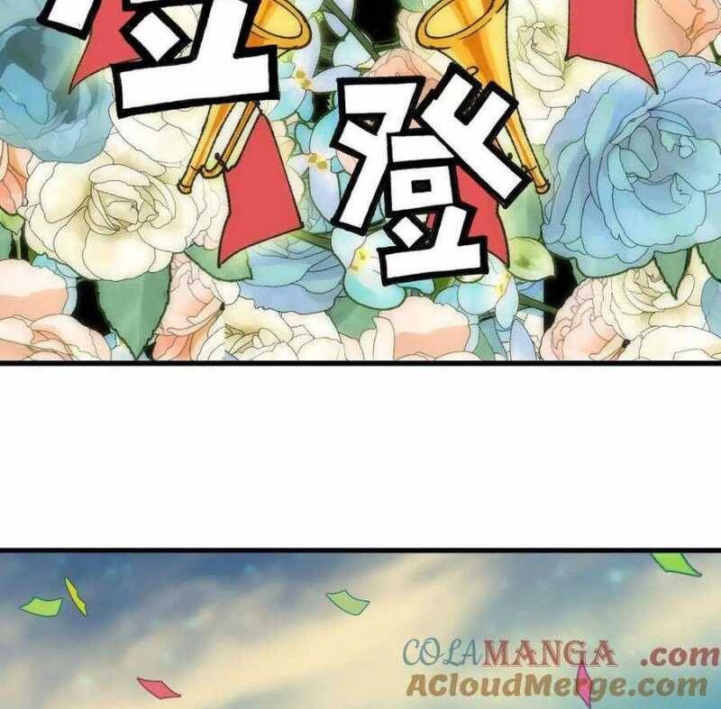 Dũng giả x nữ ma vương - Chapter 81 - Page 26