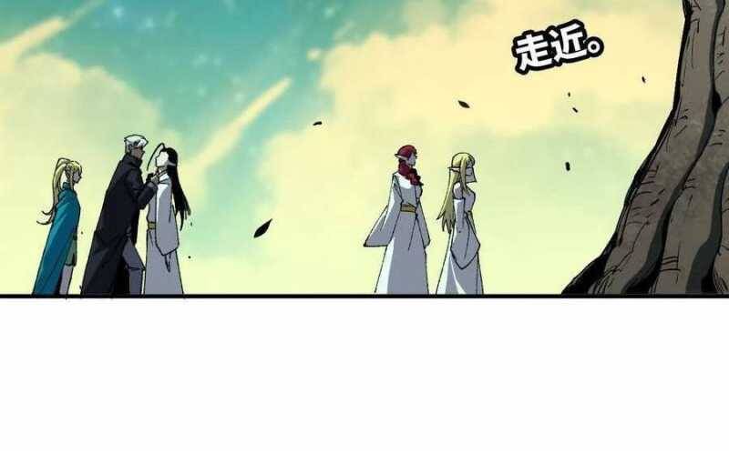 Dũng giả x nữ ma vương - Chapter 82 - Page 15