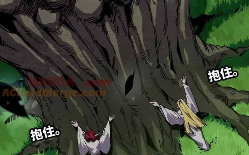 Dũng giả x nữ ma vương - Chapter 82 - Page 18