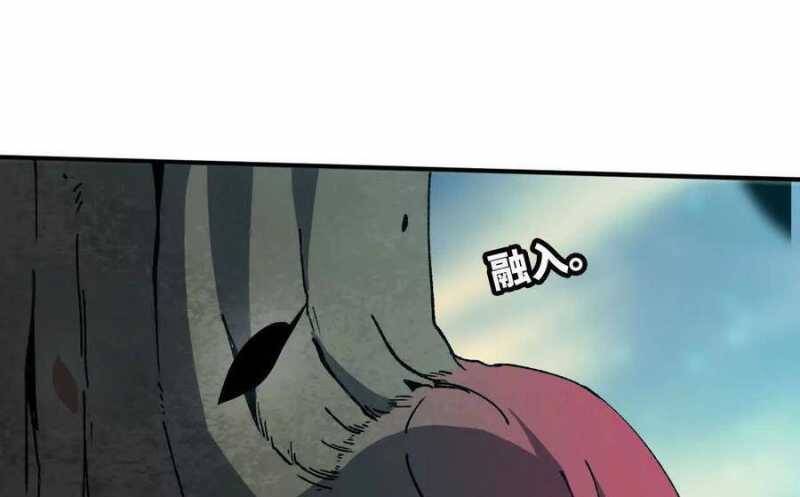 Dũng giả x nữ ma vương - Chapter 82 - Page 20