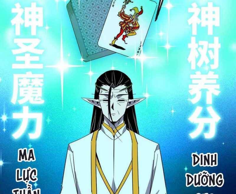 Dũng giả x nữ ma vương - Chapter 82 - Page 80