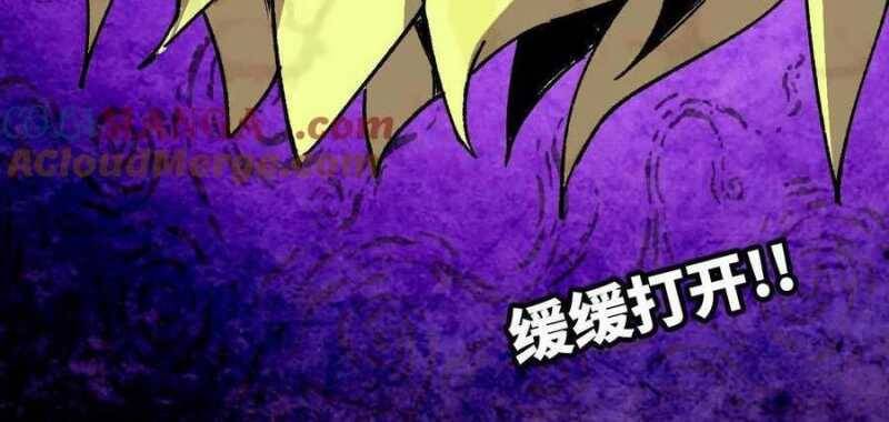 Dũng giả x nữ ma vương - Chapter 83 - Page 56