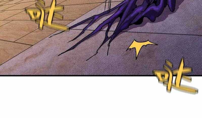 Dũng giả x nữ ma vương - Chapter 84 - Page 68