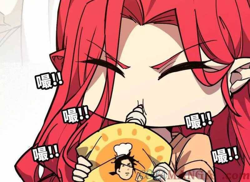 Dũng giả x nữ ma vương - Chapter 84 - Page 94