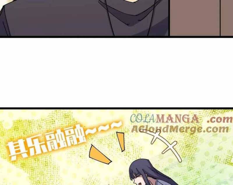 Dũng giả x nữ ma vương - Chapter 85 - Page 76