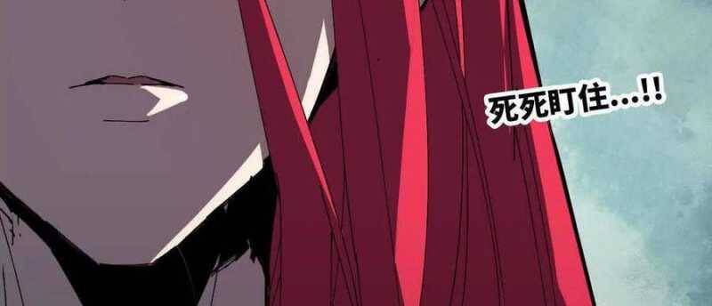 Dũng giả x nữ ma vương - Chapter 86 - Page 8