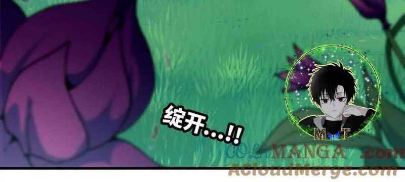 Dũng giả x nữ ma vương - Chapter 87 - Page 60