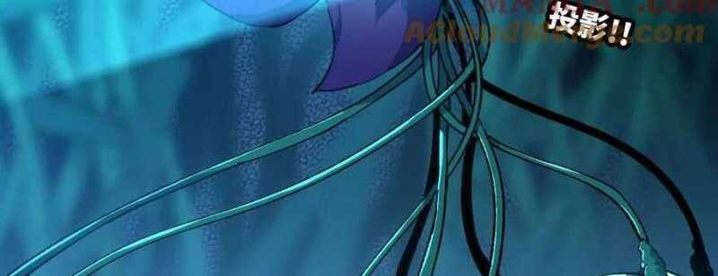 Dũng giả x nữ ma vương - Chapter 87 - Page 93