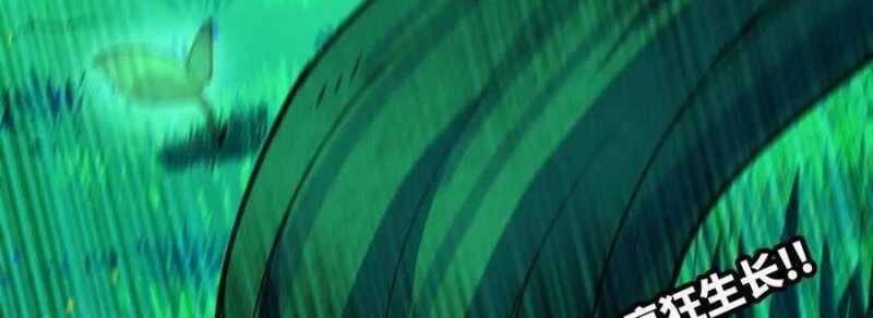 Dũng giả x nữ ma vương - Chapter 88 - Page 11