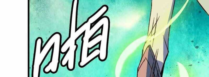 Dũng giả x nữ ma vương - Chapter 88 - Page 122