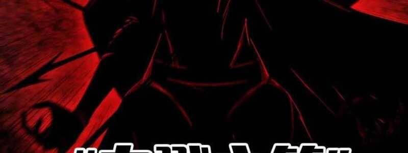 Dũng giả x nữ ma vương - Chapter 88 - Page 204