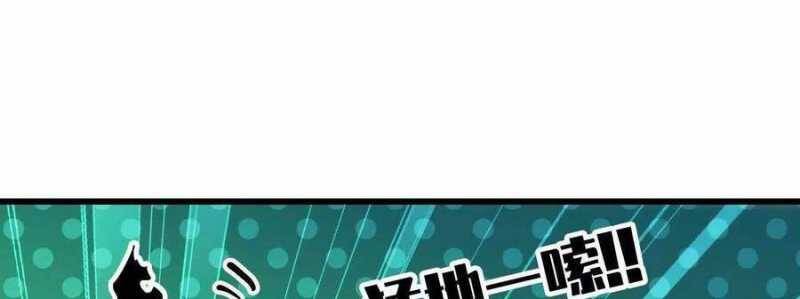 Dũng giả x nữ ma vương - Chapter 89 - Page 108