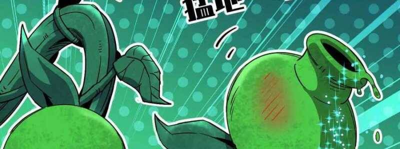 Dũng giả x nữ ma vương - Chapter 89 - Page 109