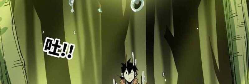 Dũng giả x nữ ma vương - Chapter 89 - Page 29