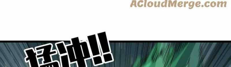 Dũng giả x nữ ma vương - Chapter 89 - Page 52