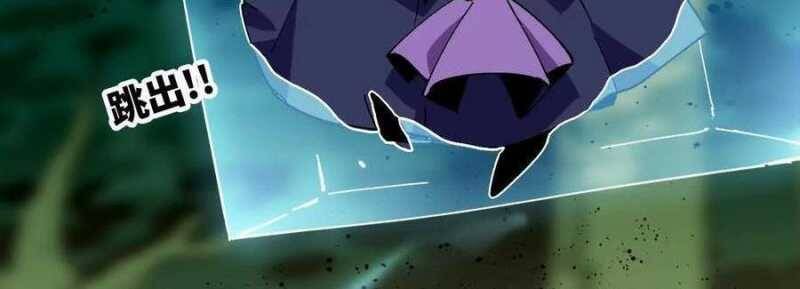 Dũng giả x nữ ma vương - Chapter 90 - Page 103