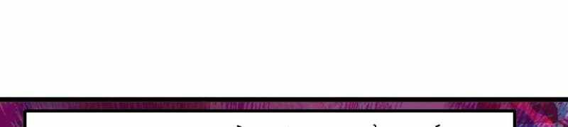 Dũng giả x nữ ma vương - Chapter 90 - Page 273