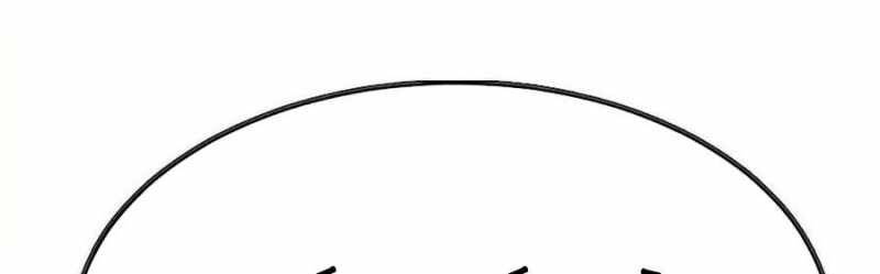 Dũng giả x nữ ma vương - Chapter 90 - Page 74