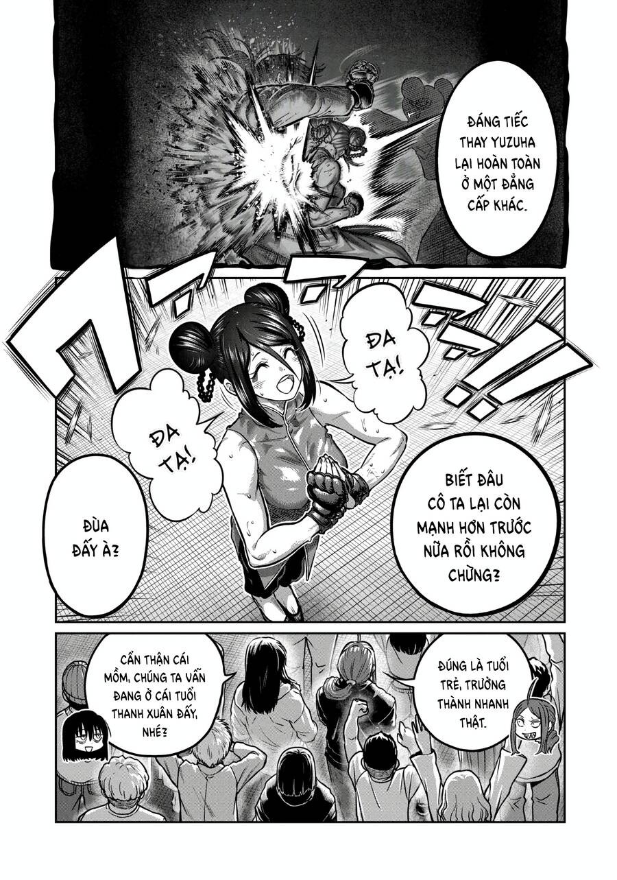 Isshou Senkin - Chapter 33 - Page 15
