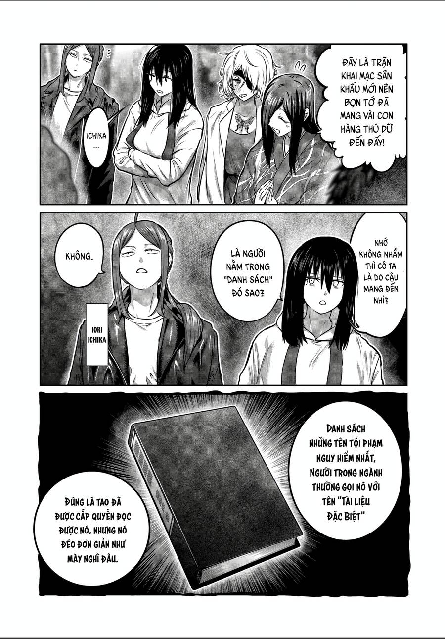 Isshou Senkin - Chapter 33 - Page 3