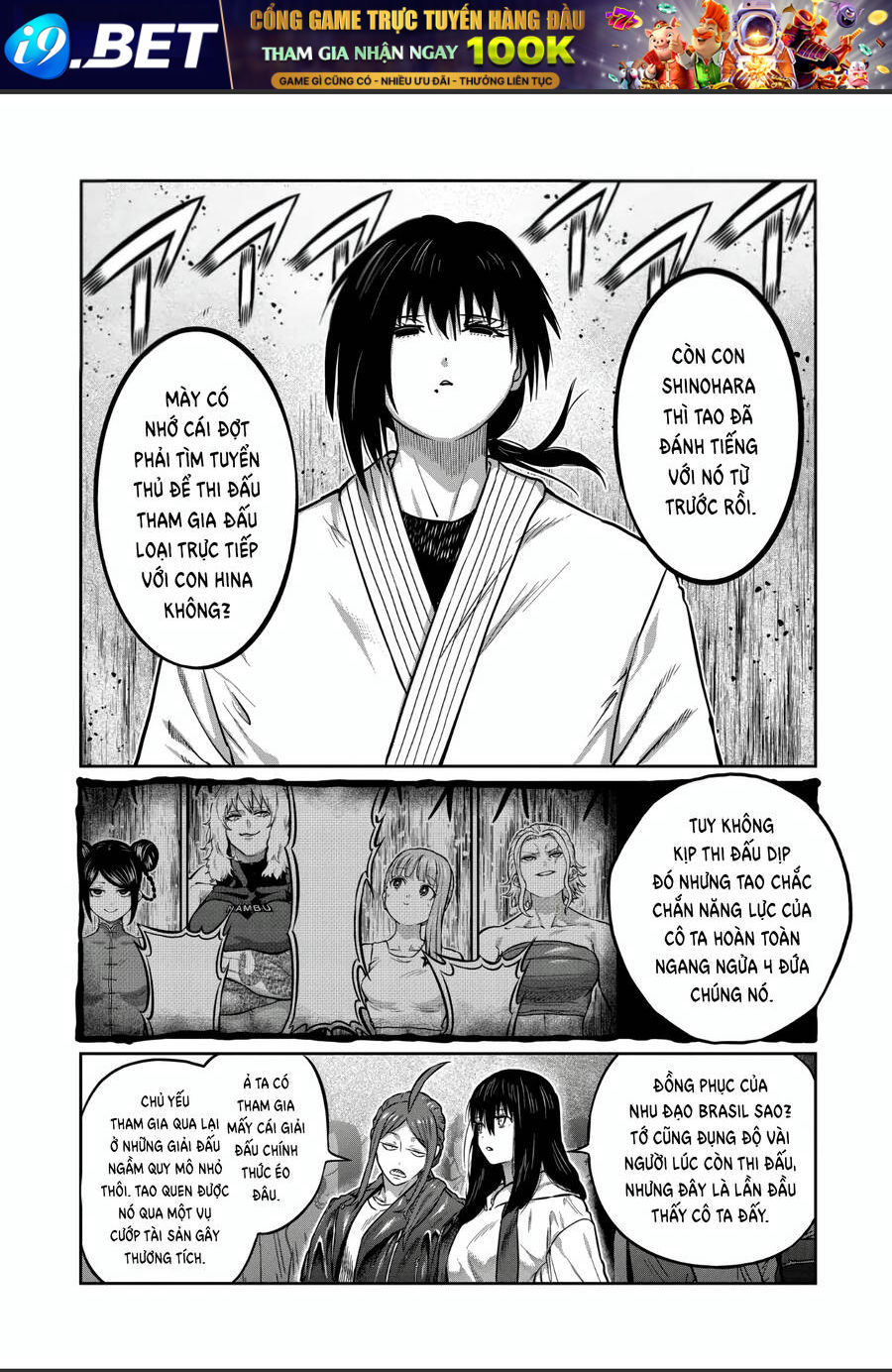 Isshou Senkin - Chapter 33 - Page 5