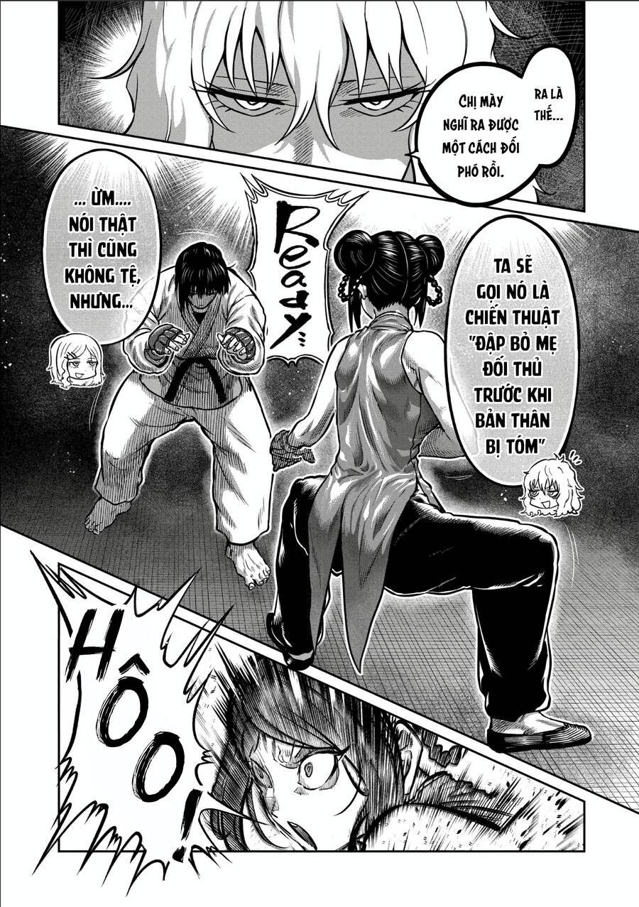 Isshou Senkin - Chapter 33 - Page 7