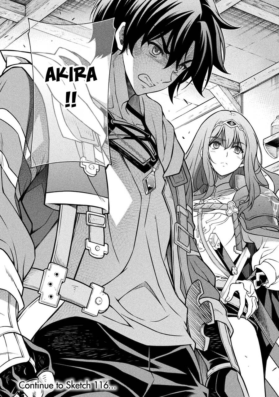 Drawing Saikyou Mangaka Wa Oekaki Skill De Isekai Musou Suru! - Chapter 115 - Page 14