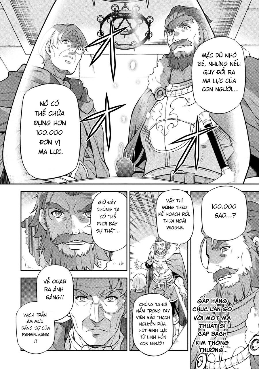 Drawing Saikyou Mangaka Wa Oekaki Skill De Isekai Musou Suru! - Chapter 118 - Page 3